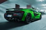 McLaren 570GT by Novitec Rosso 2017 года